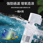 4-in-1 filter motor 4W (square barrel) JY-400F (AQ-WP750FB), , large