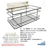 GS MALL 台灣製造 四方角落架 強力角落架 無痕架 收納架 四方架 高欄架 角落架 廚房收納架 置物架, , large