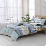  Pure cotton four-piece bedding set, , large