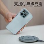 Moshi iPhone 14 iGlaze 輕量透明保護殼-iPhone 14 Pro Max,落日金 (現貨), , large