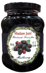 [茉莉芝]手工減糖完整果實果醬-桑葚 - 250g, , large