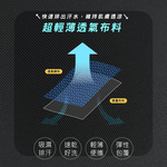 【伊柔 EVEROY】透氣無鋼圈防走光輕運動M-3XL內衣 W013-52 灰色, , large