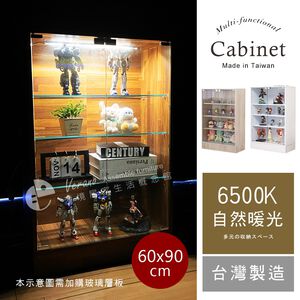 現貨 免運 澄境 90公分玻璃展示櫃深30/40 層板可調 可堆疊 玻璃展示櫃 公仔櫃 模型櫃 收納櫃 置物櫃BO115
