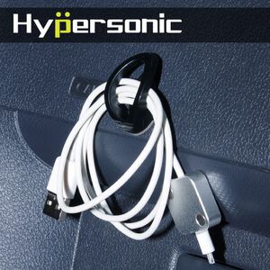 car supplies