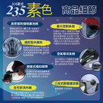 helmet, , large
