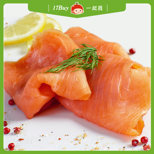 【一起買】海神智利煙燻鮭魚 / 100g