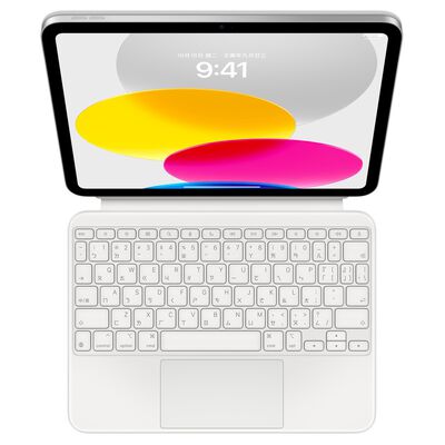 Apple ipad (第10代) MQDP3TA/A 巧控鍵盤雙面夾 - 中文 (注音) 台灣公司貨