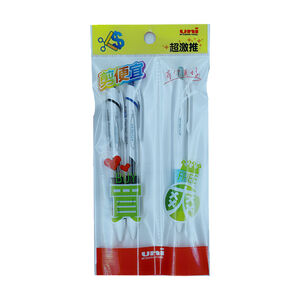 Uni SXN150 0.5Pen 2Pcs+1Pcs