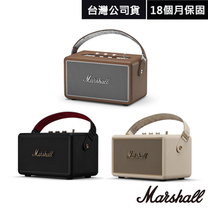 Marshall Kilburn III 