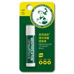 曼秀雷敦薄荷修護潤唇膏, , large