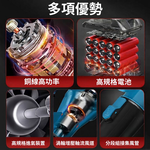 工業暴風機/配件/5節電池【不帶顯】, , large