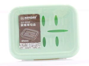 Q3-0252 bathroom orgainzer