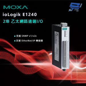 昌運監視器 MOXA ioLogik E1240 配備2埠 乙太網路遠端I/O 8xAI