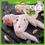 【一起買】紅玉迷迭香生醃雞翅 / 400g, , large