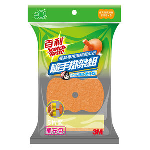 S/B Scouring pad refill for light duty
