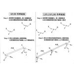 【HomeMax】壁掛式圓管吊桿組/㊣304不鏽鋼5分圓管/左右管座/連結管座/S掛鉤/自由選配/60~180公分●台灣製造●, , large