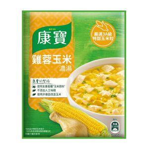 KNORR QCS CHICHEN CORN BVI