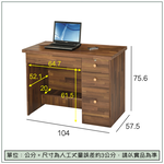 【唯熙傢俱】進昇柚木色3.5尺書桌, , large