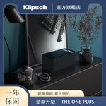 Klipsch The One Plus 木紋, , large