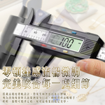 【禾統】高精度電子數位游標卡尺/ 1入組/ 1個 ( 數顯卡尺0-150  碳纖維測量尺   電子量尺  電子游標卡尺), , large