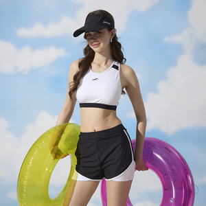 Monina, Made in Taiwan, Classic Black and White High-Support Tank Top for Young Women, Two-Piece Swimsuit, Track and Field Style