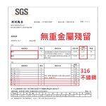 【OSHI歐士】不鏽鋼筷(附收納袋) 環保筷 伸縮筷 筷子 環保餐具 露營餐具 野餐餐具 不鏽鋼餐具 SGS檢驗 歐士, , large
