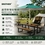 【BROTHER兄弟牌】塑木5尺野餐啤酒桌-適合4-6人坐(寬150cm，可另加陽傘和傘座)可開發票, , large