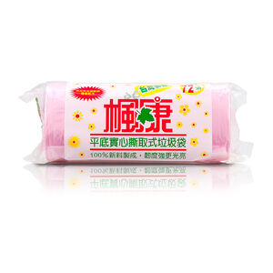 楓康平底實心撕取式垃圾袋(小)
