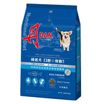 DAN 丹, , large