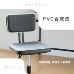 工作椅 辦公椅 電腦椅 學生椅 化妝椅 宿舍椅 會議椅 CH1430, 黑色, large
