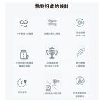 &plusmn;0 正負零 CQS-K110 9吋移動循環風扇 DC扇 循環扇 桌扇 公司貨, , large