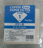Japan-Made Cone Coffee Filters &ndash; 1&ndash;2 Cup, 100 Sheets | Unbleached, Natural Paper &ndash; JA-P-006-V01, , large