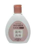 Isabelle Rose Musk Shower Gel 500ml, , large