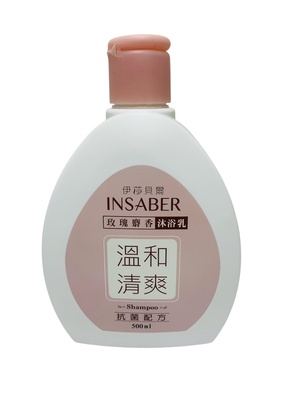 Isabelle Rose Musk Shower Gel 500ml