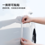 car-bumper-guard, , large