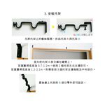 Double Extendable Curtain Rod with Finial Twist Ball &ndash; Classic Series | Metal Rod | Adjustable 120-210cm Brushed Nickel | Decorative Curtain Pole, , large