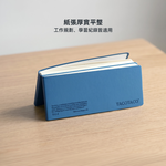 【上手家居】翻折計畫本(筆記本/工作記事本/讀書計畫本/週計畫本/計劃本), , large