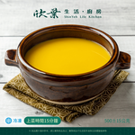 【欣葉‧生活‧廚房】《冷凍》南瓜濃湯, , large