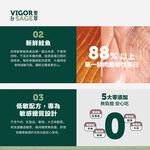 【PawHomie】靈萃 VIGOR&SAGE 成貓百合根美毛草本無穀糧 4KG, , large