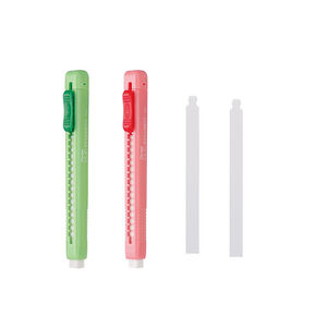 Refillable Eraser WZE81-2+2