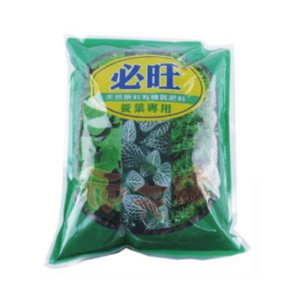 Biwang Foliage Organic Fertilizer 800g 