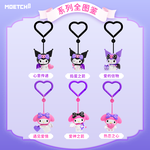 【際洋文化】Kuromi&My Melody見習愛神系列萌動樂掛飾, , large