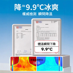 [hababy環安家居]日本清涼降溫噴霧 衣物專用冰感噴霧 50ml（降溫噴霧、清涼噴霧、衣物降溫噴霧、冰感噴霧）, , large