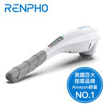 無線手持按摩器, , large