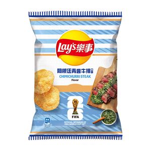 樂事阿根廷青醬牛排口味洋芋片70g