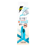 興農派卡瑞丁8小時長效防蚊液-滾珠瓶, , large