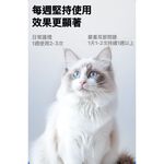 【艾寵聯萌】耳道淨順免運組（寵物驅蟲 寵物除蚤 狗用跳蚤 耳朵清潔 潔耳液 防耳蟎 耳垢）, , large
