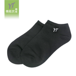 Women&rsquo;s Short Socks (Black), , large