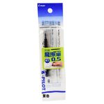 百樂0.5按鍵摩擦鋼珠筆芯3入, , large