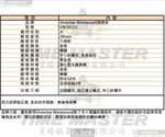 [星晴錶業]Vivienne Westwood手錶,28mm,VW30321黑金色錶面金色錶殼金色精鋼錶帶款, , large